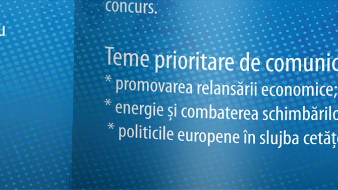 Europa Jurnaliștilor din Amfiteatre